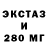 Метадон мёд Martin Kolmacic