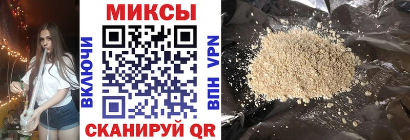 Бутират жидкий экстази дарк нет наркотические препараты Алейск
