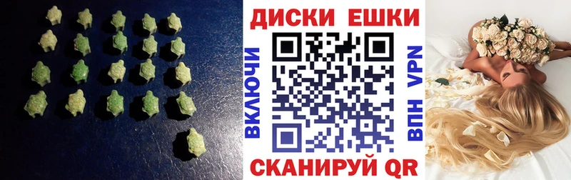ЭКСТАЗИ 280мг  ОМГ ОМГ как войти  Алейск 