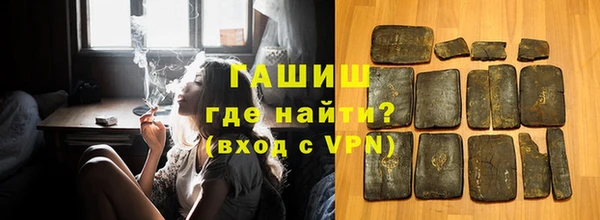 амф Абаза