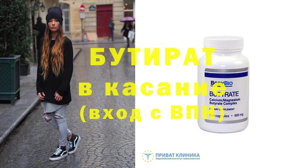 амф Абаза