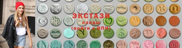амф Абаза