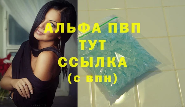 амфетамин Нея