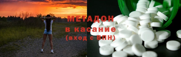jwh Алексин