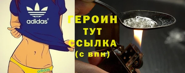 амф Абаза