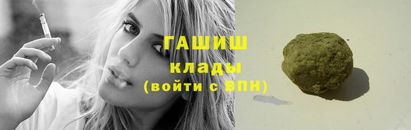 амф Абаза