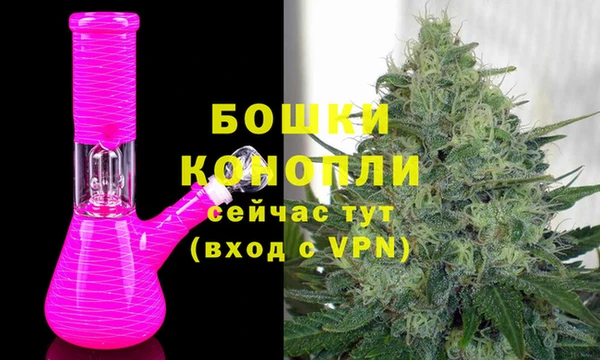 гашишное масло Алексеевка
