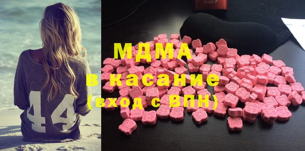 шишки Алзамай