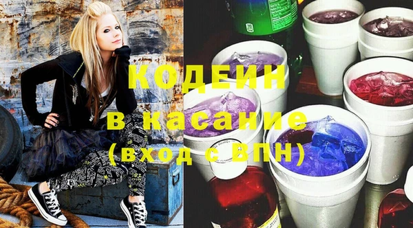 скорость Новодвинск