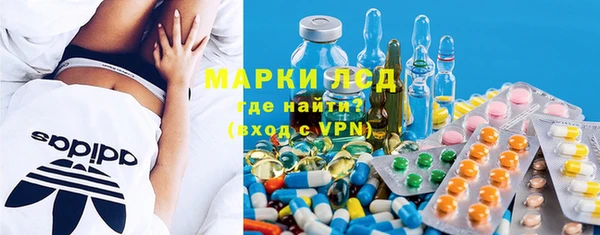 спиды Абдулино