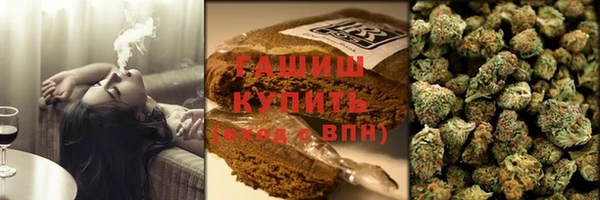 спиды Абдулино