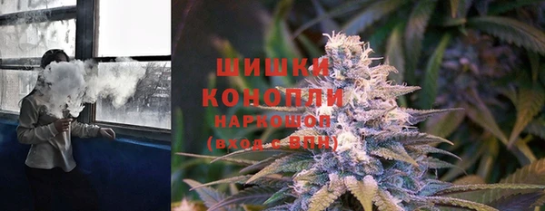 амф Абаза