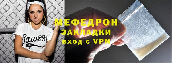кокаин колумбия Нефтегорск