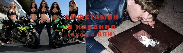 гашишное масло Алексеевка
